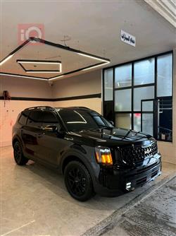 Kia Telluride